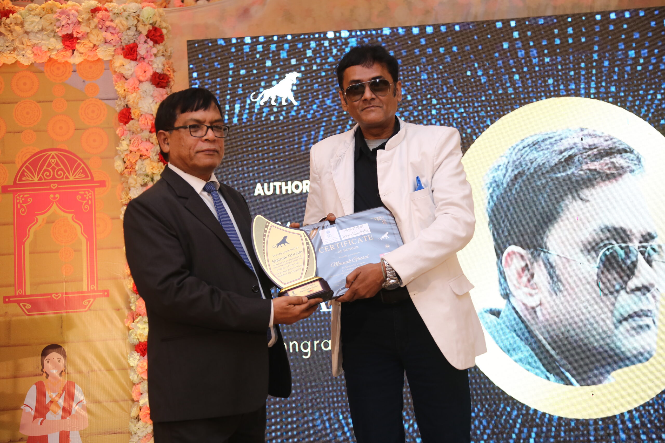 GoI Author of the Year Award